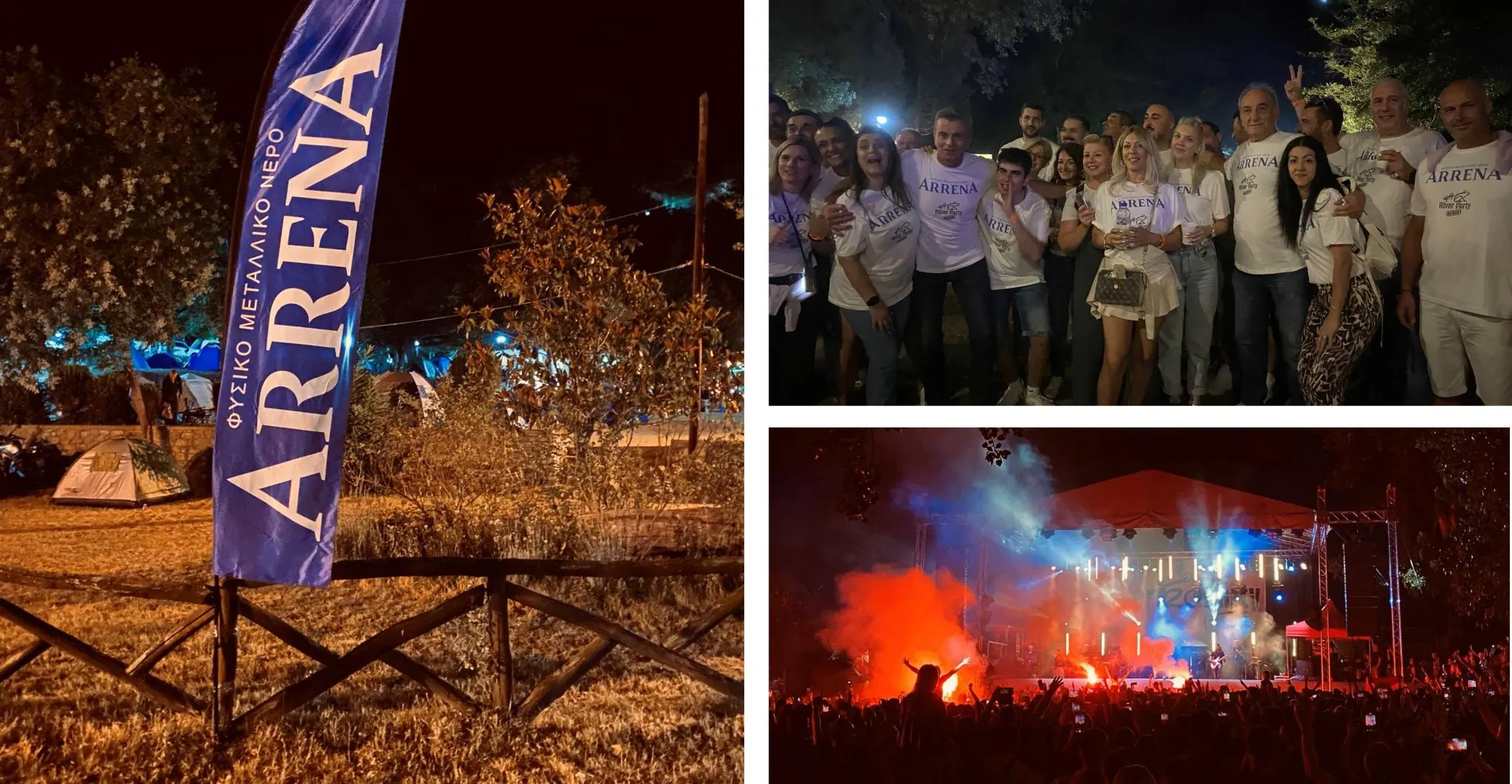 river party arrena