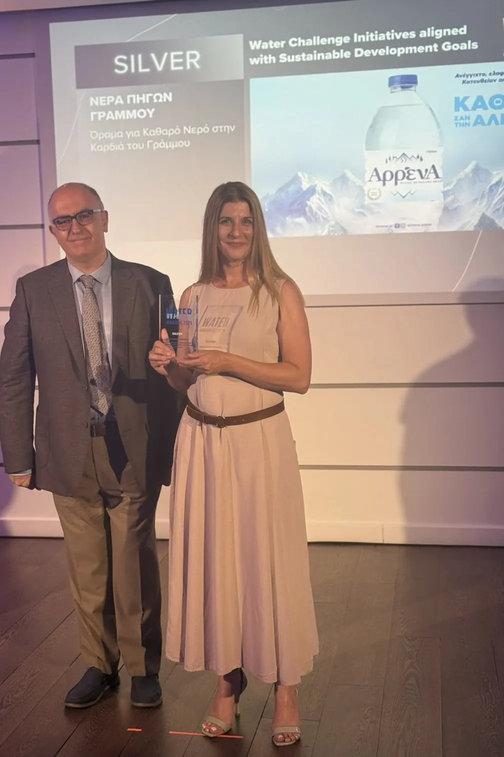 Διάκριση της Νερά Πηγών Γράμμου ΑΕ στα Water Awards 2025