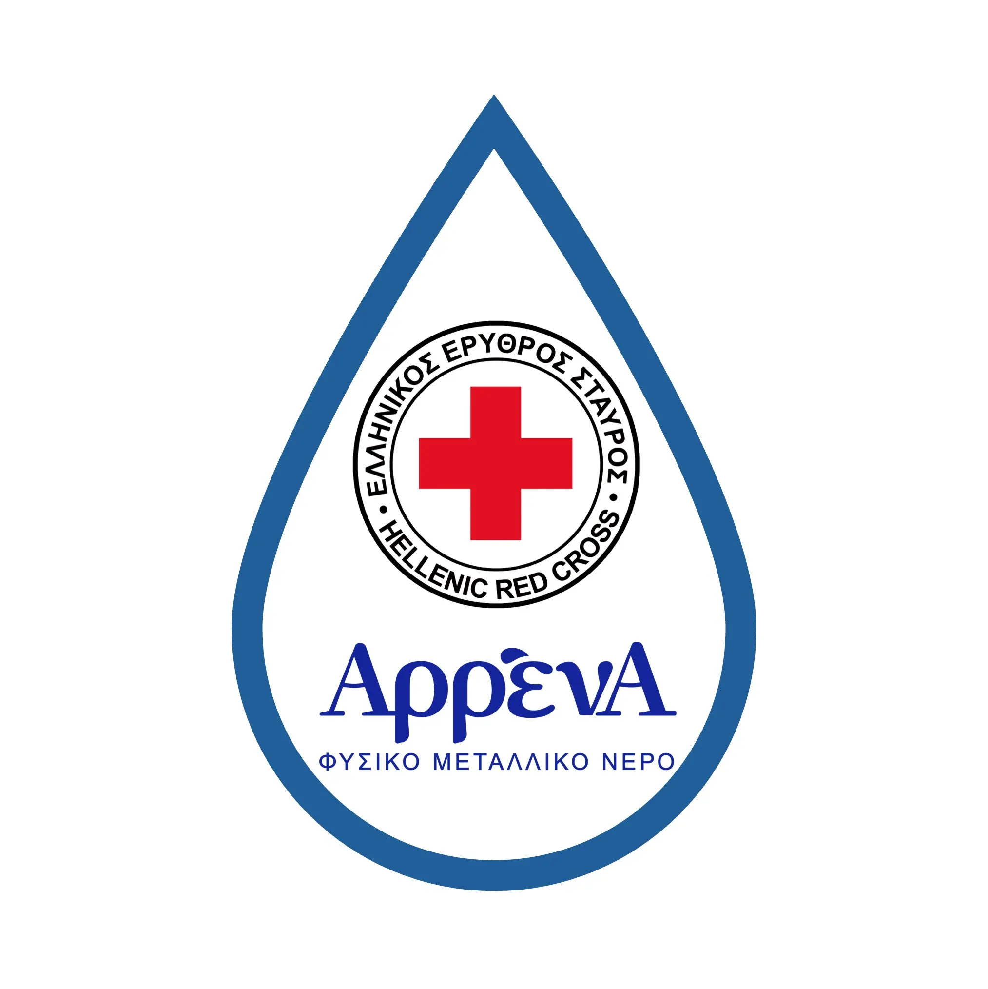 Arrena Natural Mineral Water collaborates with the Hellenic Red Cross
