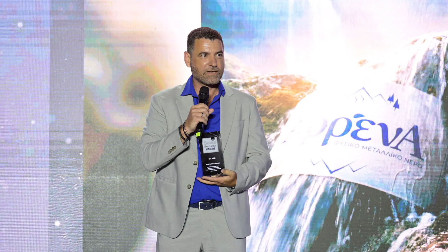 Another distinction for the Sales Team of Nera Pigon Grammou